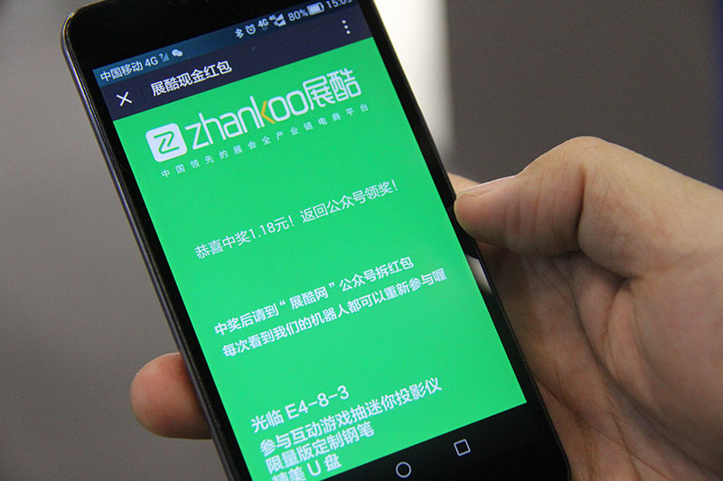 德盛将來(lái)科技,免費培訓系統,一件代發貨源平台